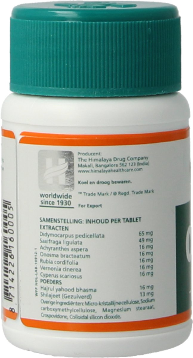 Himalaya Cystone 100 Tabletten