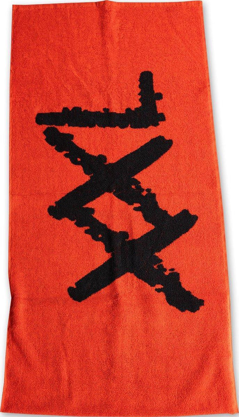 Gym Handdoek - XXL Nutrition