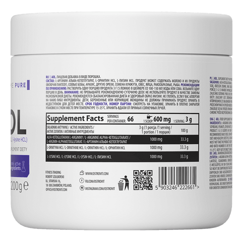 AOL 1000mg L-arginine L-ornithine L-lysine - OstroVit