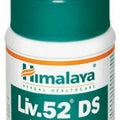 Himalaya - Liv.52 DS - Liver - 60 Tabletten