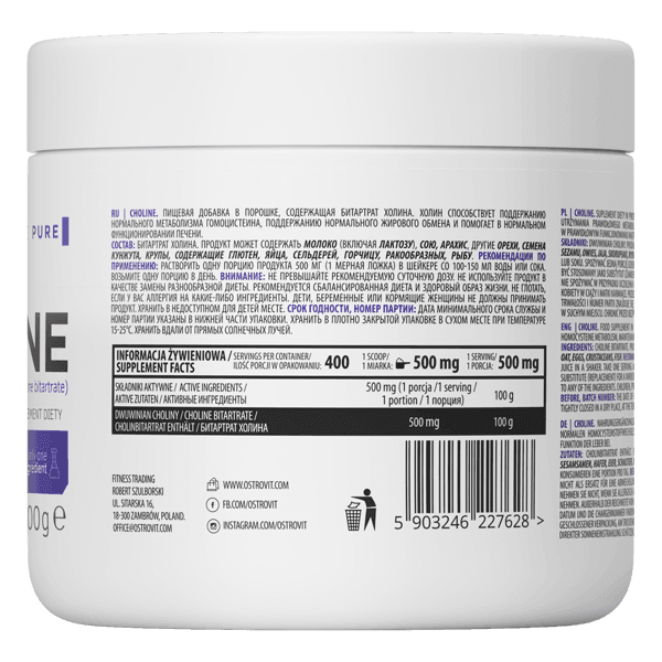 24 x Choline Poeder - 200g - OstroVit