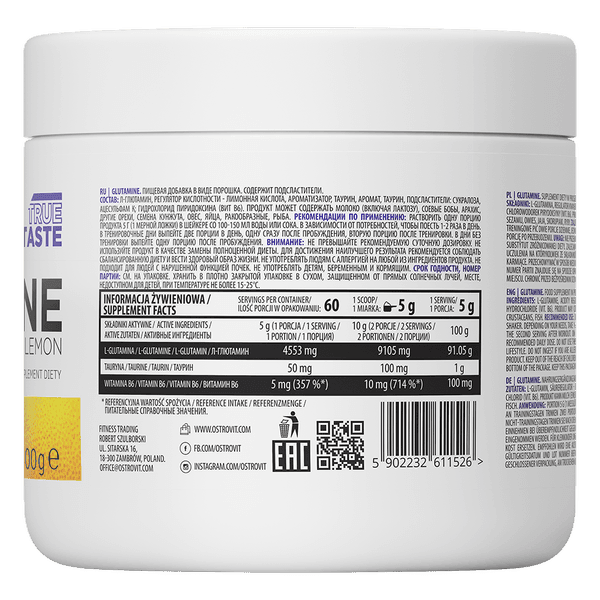 24 x Glutamine 300g OstroVit