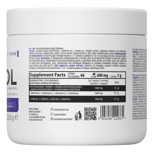 AOL 1000mg L-arginine L-ornithine L-lysine - 200g - OstroVit