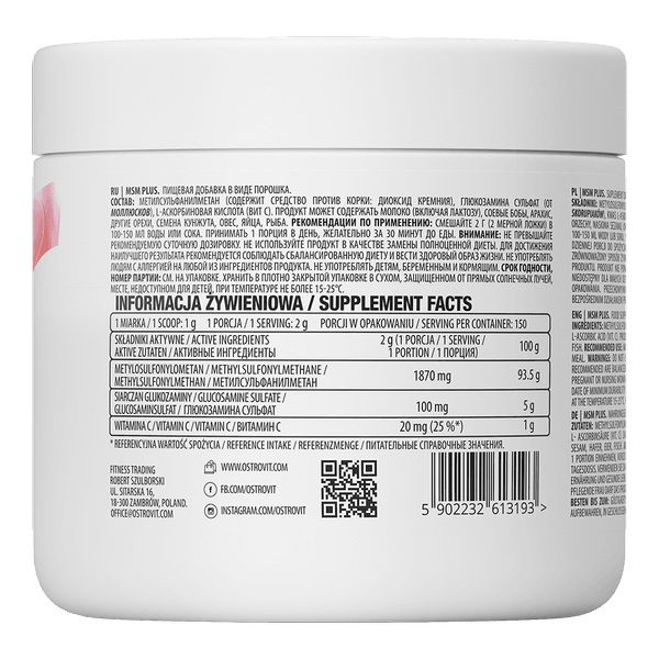 MSM Methylsulfonylmethane Plus 300g OstroVit